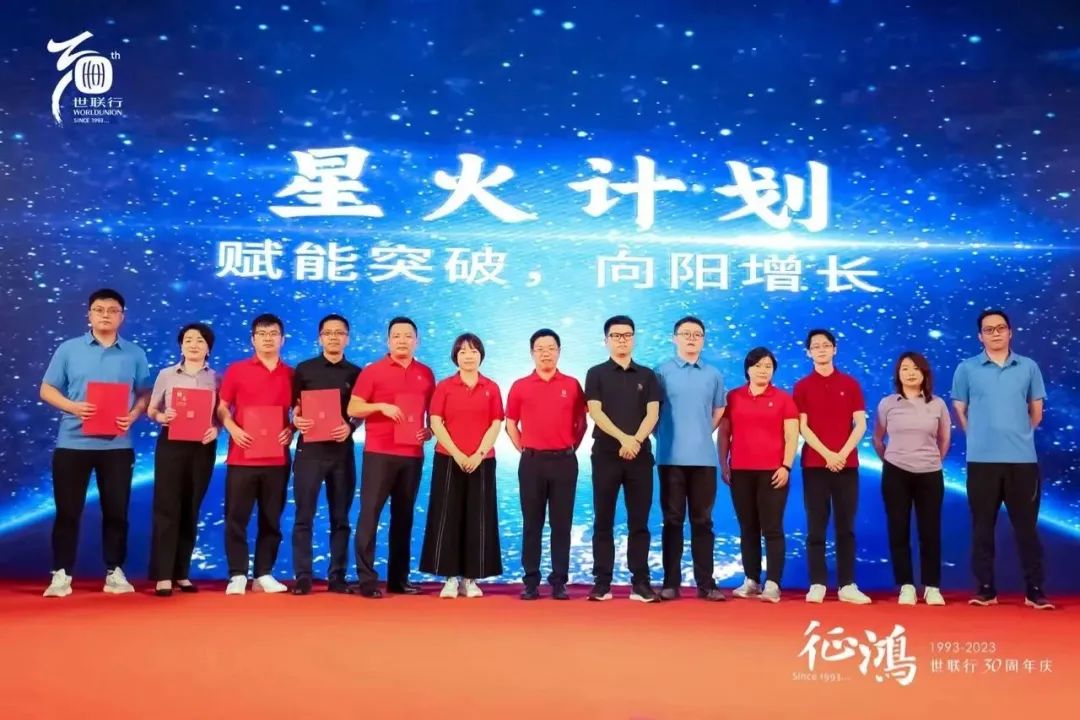 首页| 918博天堂集团中国官方网站