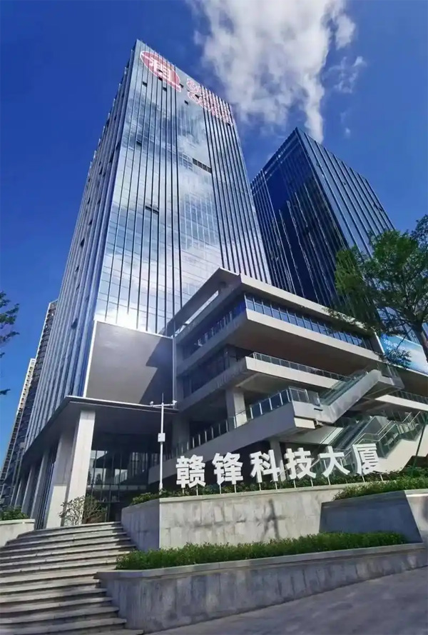 首页| 918博天堂集团中国官方网站