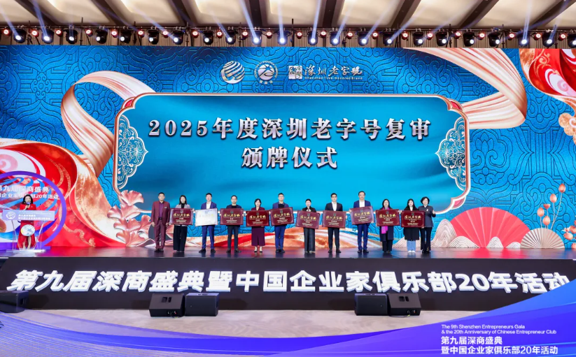 20260513171100110 首页| 918博天堂集团中国官方网站